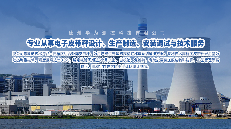 专业电子游戏平台生产技术服务商-电子游戏平台