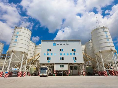 电子游戏平台在建材行业的应用_计量行业案例