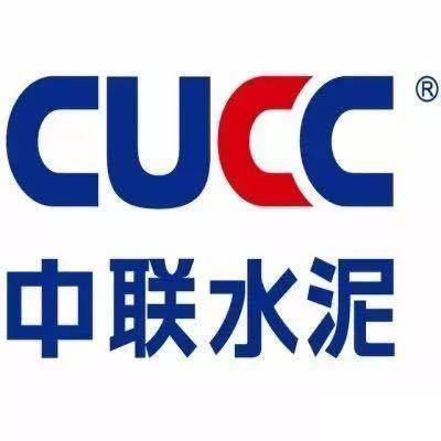 华为测控合作客户-中联水泥