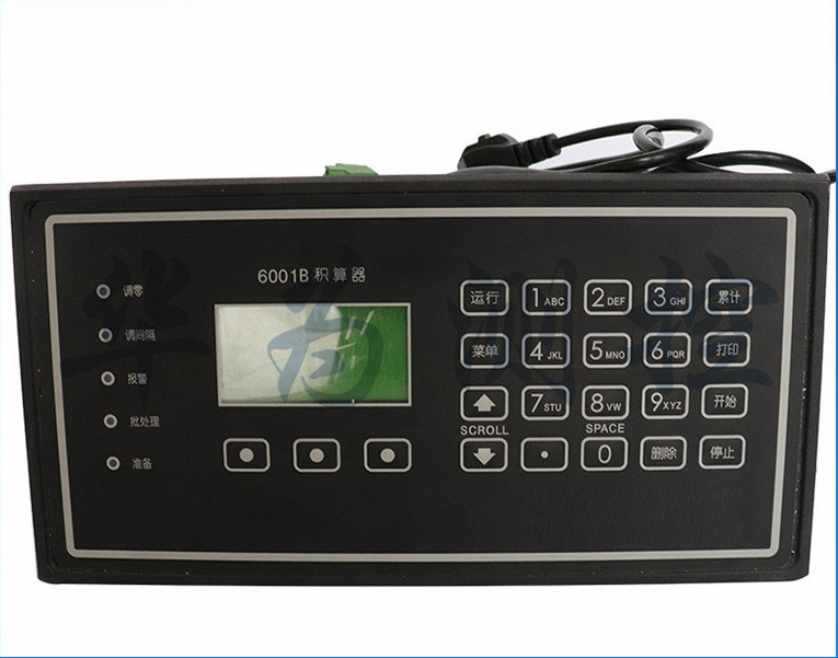 6000系列积算器