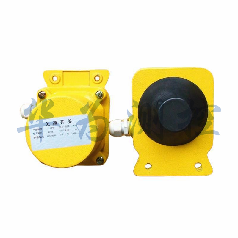 PL60欠速开关