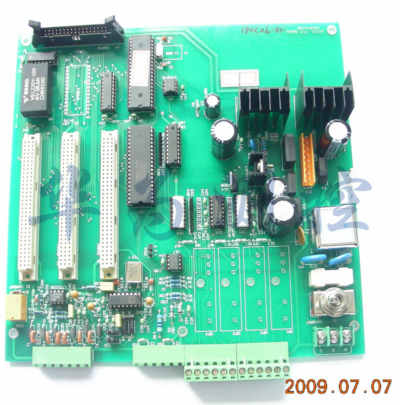 皮带秤及给煤机称重控制仪主板