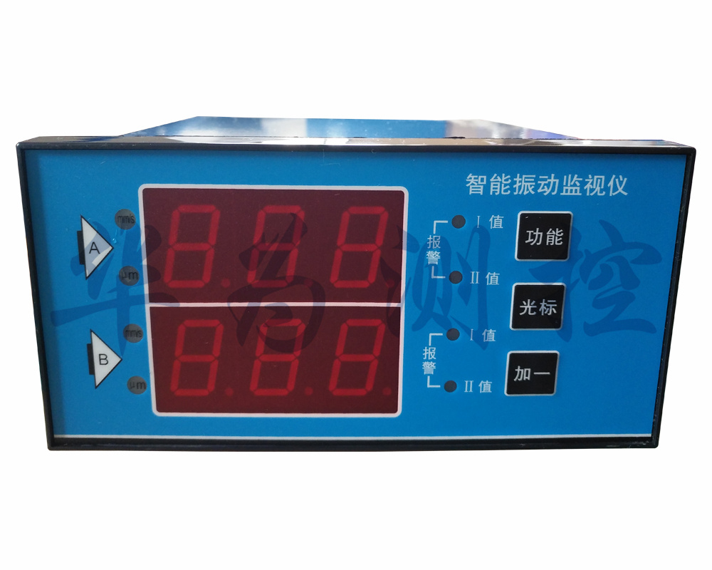 给煤机振动检测仪