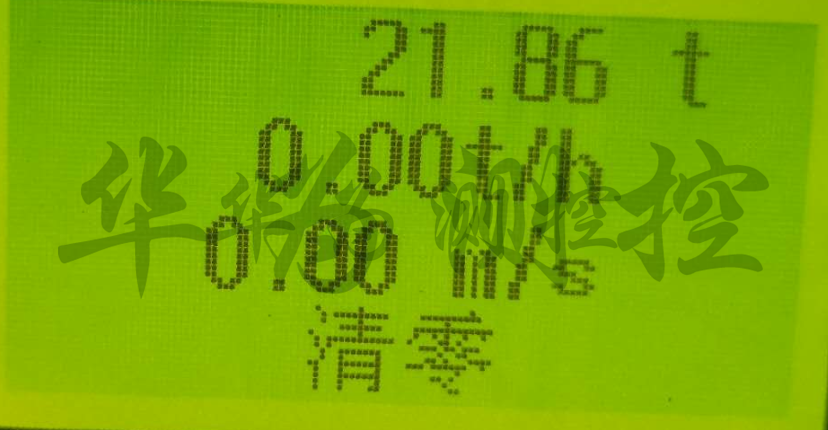 称重仪表显示屏