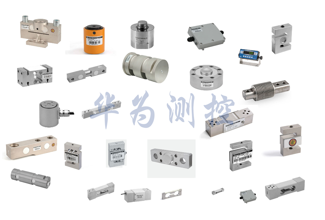 各种规格称重传感器