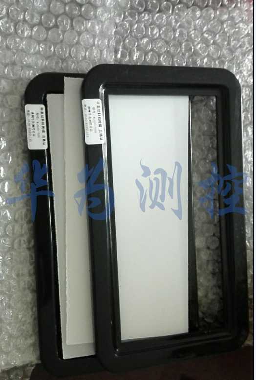 JGC-30给料机观察窗