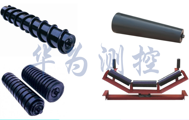 给煤机、给料机托辊 (2)