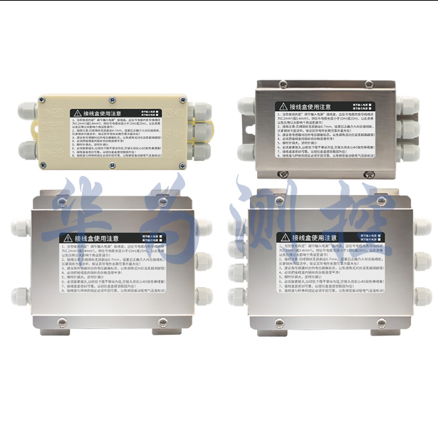 四进一出不锈钢接线盒